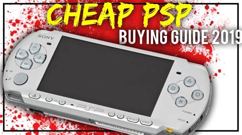 are psps cheap